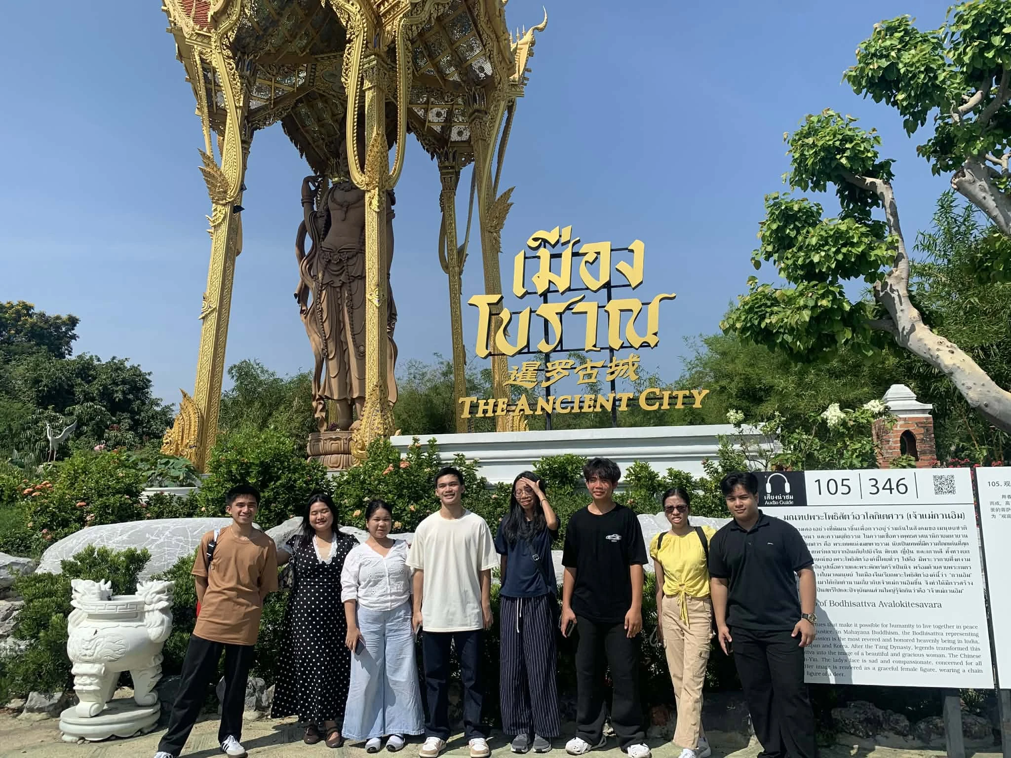 Student group at Ancient City